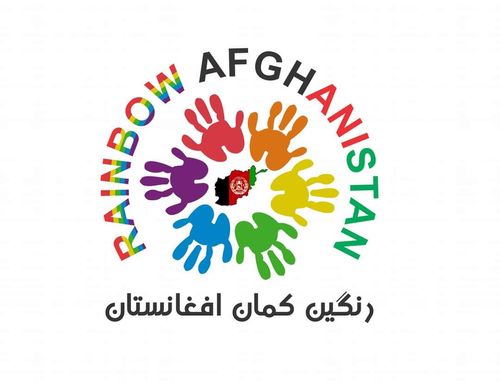 Rainbow Afghanistan